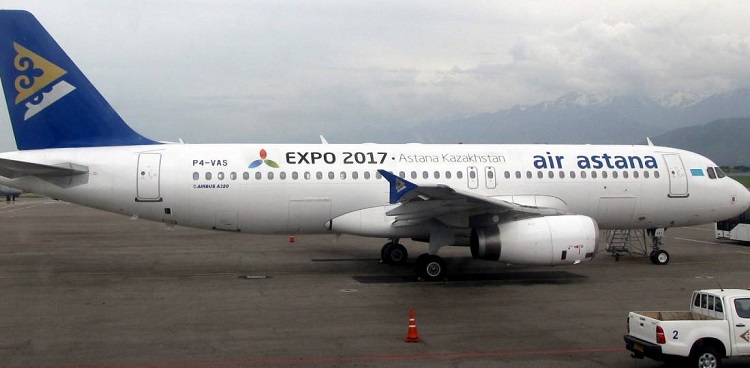 Bureau Air Astana à Istanbul