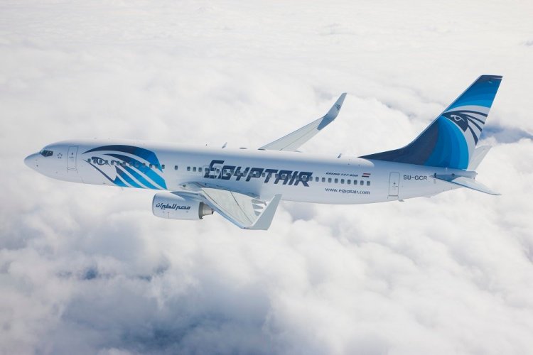 Bureau Egypt Air à Istanbul