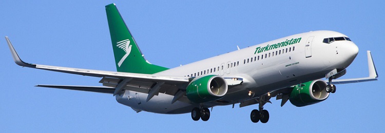 Bureau Turkmenistan Airlines à Istanbul