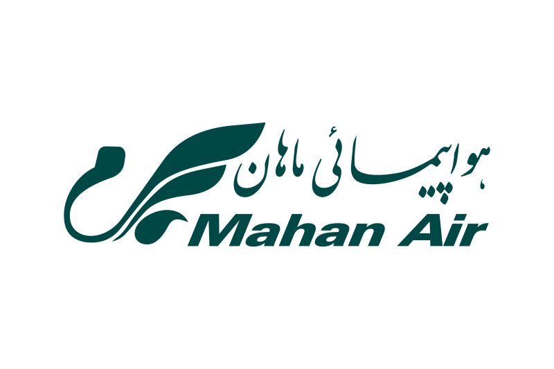 Agence MahanAir en Turquie